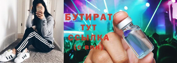 кокаин колумбия Володарск