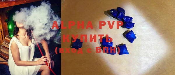 кокаин колумбия Володарск