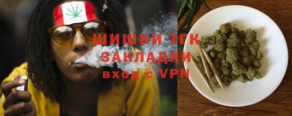 а пвп мука Волоколамск