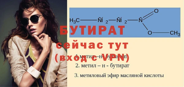 дистиллят марихуана Верхний Тагил
