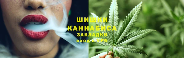 а пвп мука Волоколамск