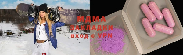 а пвп мука Волоколамск