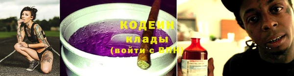 не бодяженный Верея