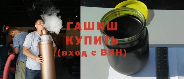 а пвп мука Волоколамск