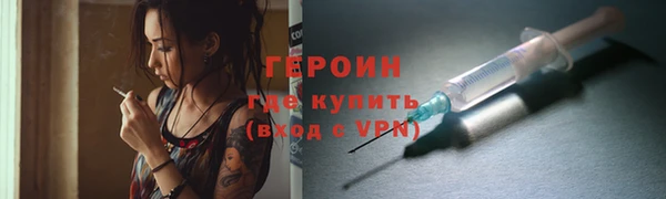 Альфа ПВП Волосово