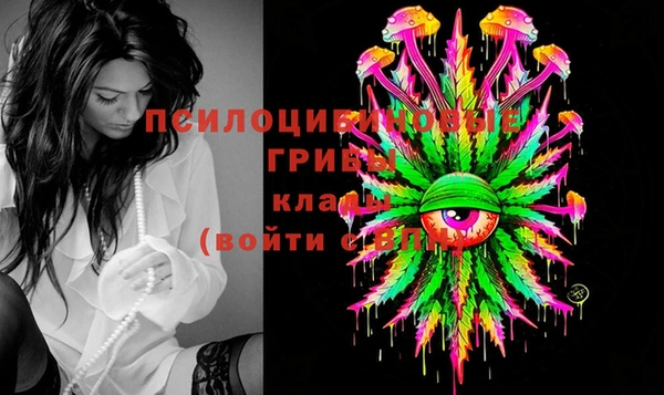 кокаин колумбия Володарск