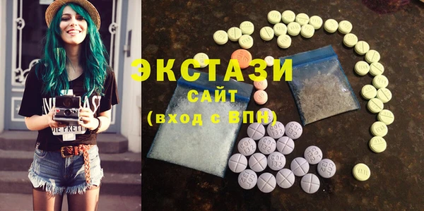 кокаин колумбия Володарск