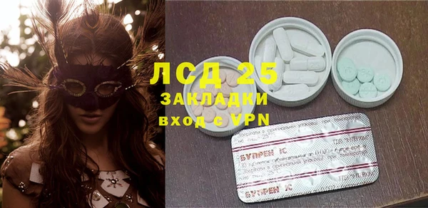 кокаин колумбия Володарск