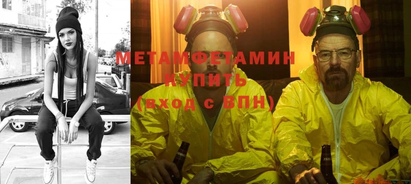 кокаин колумбия Володарск