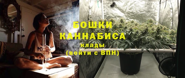 Альфа ПВП Волосово