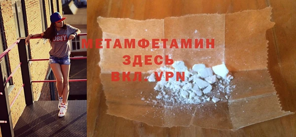 кокаин колумбия Володарск