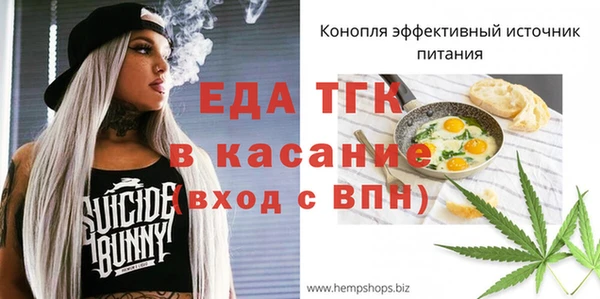 кокаин колумбия Володарск