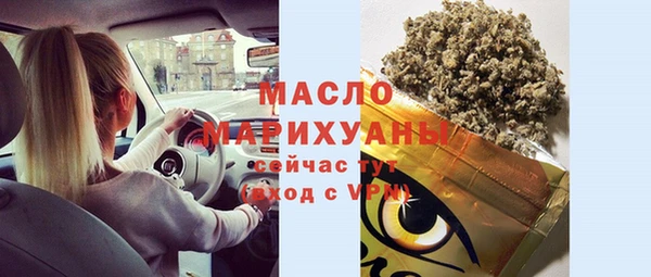 кокаин колумбия Володарск