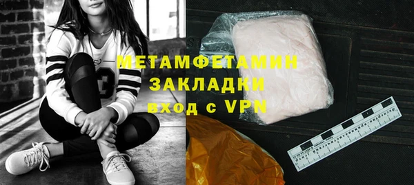 кокаин колумбия Володарск