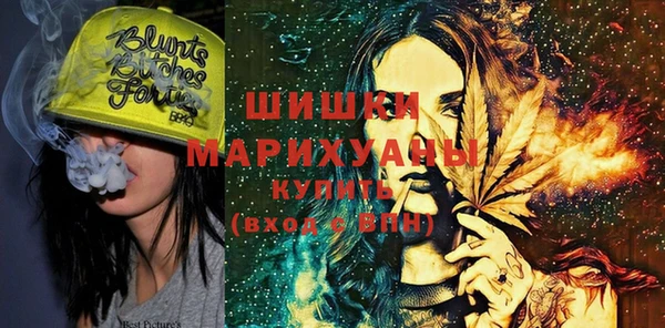 а пвп мука Волоколамск
