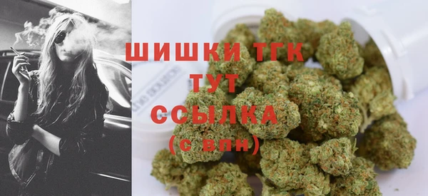 кокаин колумбия Володарск
