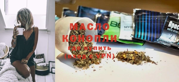 кокс Снежинск