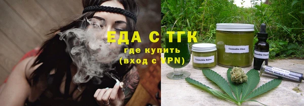 Альфа ПВП Волосово