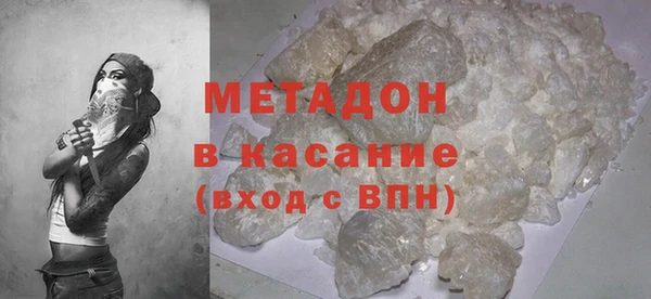 кокаин колумбия Володарск