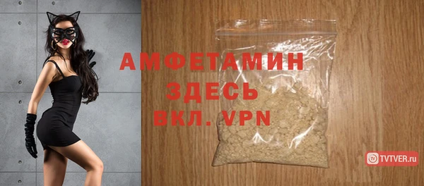 кокаин колумбия Володарск